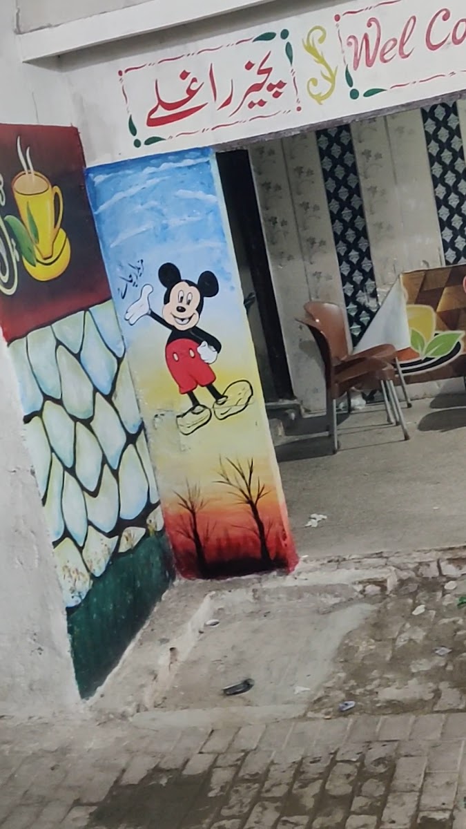 Quetta Qari Pyala Tea Stall